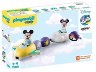 PLAYMOBIL: Zestaw z figurkami Disney - Przejażdżka w chmurach Miki i Minnie