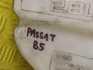 VW PASSAT B5 washer fluid tank 3B0955453M