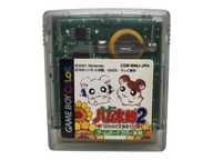 Tottoko Hamtaro 2 Game Boy Gameboy Color