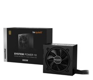 OUTLET be quiet! System Power 10 850W 80 Plus Gold