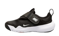 Buty dziecięce Nike Flex Advance CZ0188002 r.27