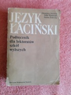 Język łaciński podręcznik dla lektoratów szkół wyż