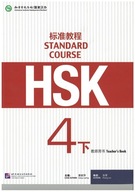 HSK 4 Standard Course cz. 2 / TEACHER'S BOOK