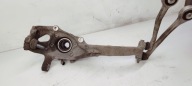 swing left front AUDI A4 A6 A7 8K0407257AA