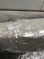 Blende Abdeckung SLUPKA rechts heck VW PASSAT B8 3G9867242