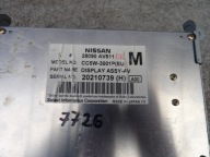 Nissan Primera P12 display