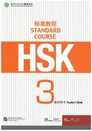 HSK 3 Standard Course / TEACHER'S BOOK