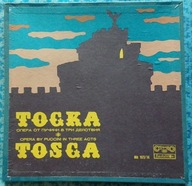 Puccini Tosca -Frazzoni Tagliavini Basile 1974 2LP