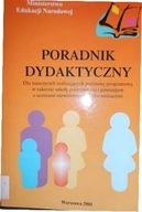 Poradnik dydaktyczny - Praca zbiorowa