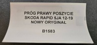 threshold right side SKODA RAPID 5JA 12-19 new original