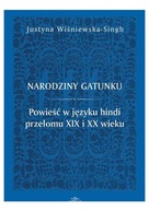 Narodziny gatunku