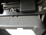 VW SHARAN cover TUNELU SRODKOWEGO 7N1863487