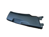 AUDI Q7 4M cover SLUPKA B right 4M0867240F