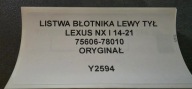 modanatura parafango sinistra posteriore LEXUS NX e 14-21 Originale 75606-78010