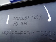 moulding door right front VW T-ROC 2GA 17