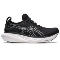 Buty do biegania Asics Gel Nimbus 25 1011B547 003