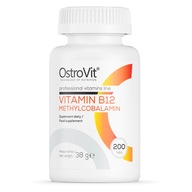 OstroVit Vitamín B12 Metylkobalamín 200 tabliet.
