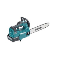 Reťazová píla Makita UC004GM102 350 mm Li-ion XGT 40V/4.0Ah (s akumuláciou