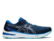 Asics buty GT-2000 10 1011B185-401 r. 47