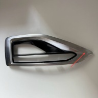 KIA SPORTAGE 5 V 21- frame lights right rear part 86662-R2CA0