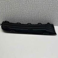 VW TOURAN grid of a bumper front left 5TA853665