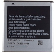 Nowa Bateria Do SAMSUNG S Advance i9070 Bulk EB535151VU Wysoka Jakość