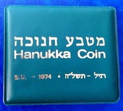 Moneta 10 Lirot 1974r Izrael Hanukka