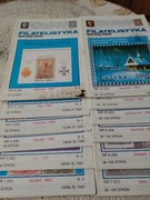 Filatelistyka rok 1992 komplet