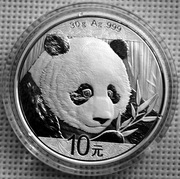 Chińska Panda 2018  10 Yuan SREBRO