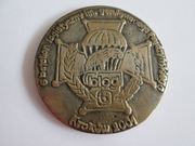 6 BATALION LOGISTYCZNY GEN.PRĄDZYŃSKIEGO MEDAL