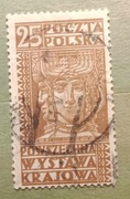 Znaczek nr 241 - 1920-1929