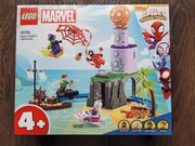 Lego 10790 - Drużyna Spider-Mana w latarni 