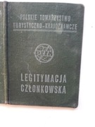 Legitymacja Członkowska PTTK 1961 r. Osiągnięcia