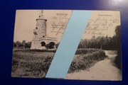 Ostróda Wieża Bismarcka