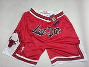 Chicago Bulls Spodenki NBA Just Don r. XL