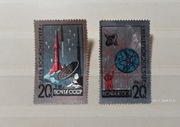 Znaczki dzień kosmonautyki ZSRR CCCP z 1965 roku