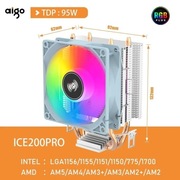 Chłodzenie procesora(CPU) aigo ICE 200 PRO