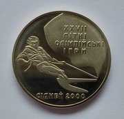 2 Hrywny Ukraina 2000 r.-Olimpia w Sydney-Windsurf