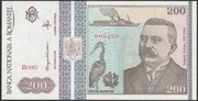 Rumunia 200 lei 1992 - Antipa - B.0003 - stan UNC