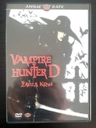 VAMPIRE HUNTER D - ANIME DVD - TANIO OKAZJA