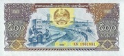 Laos - 500 Kip - 1988 - P31 - St.1