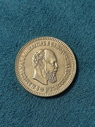 5 rubli 1889 rok ruska moneta Rosja wykopki monet