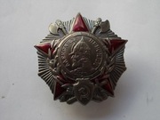 Order Aleksandra Newskiego (ZSRR)