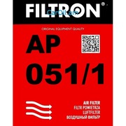 Filtr powietrza Filtron 051/1 Corsa C Meriva