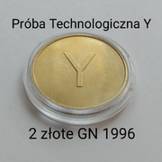 Y próba technologiczna 2 zł GN 1996 Zygmunt August