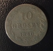 10 gr, Królestwo Polskie, 1840, Warszawa