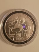 10 Yuan Panda Wielka 1989 rok-srebro 