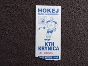 KTH KRYNICA HOKEJ BILET 