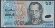 Tajlandia 50 baht 1997 - stan bankowy UNC