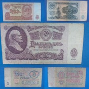 Zestaw banknot ZSRR 1,3,5,10 i 25 ruble z 1961r. 